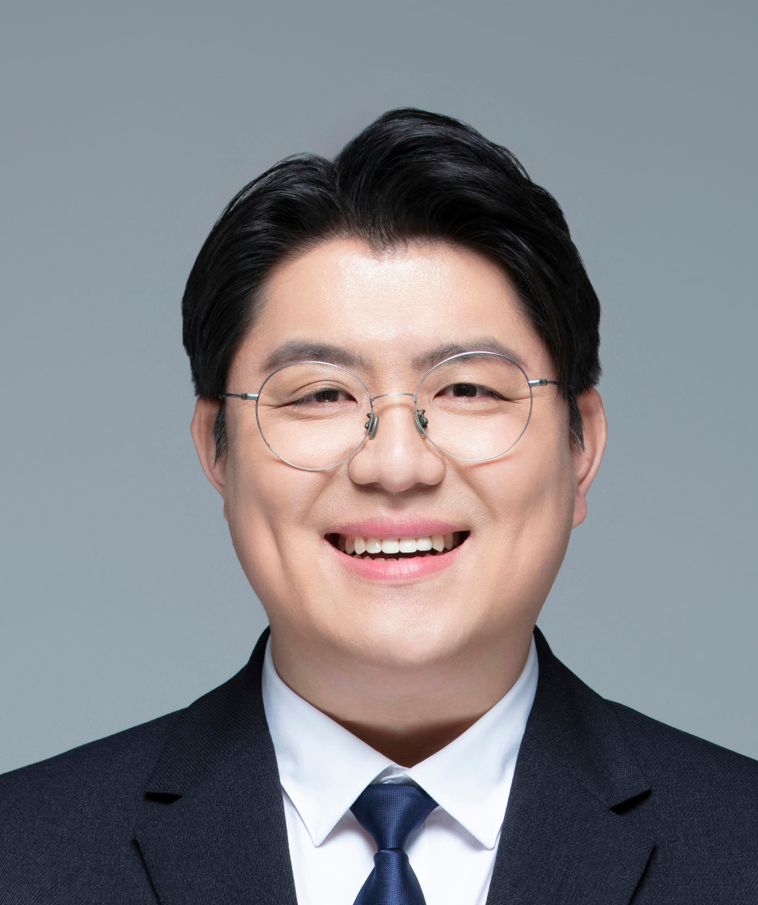 박규남