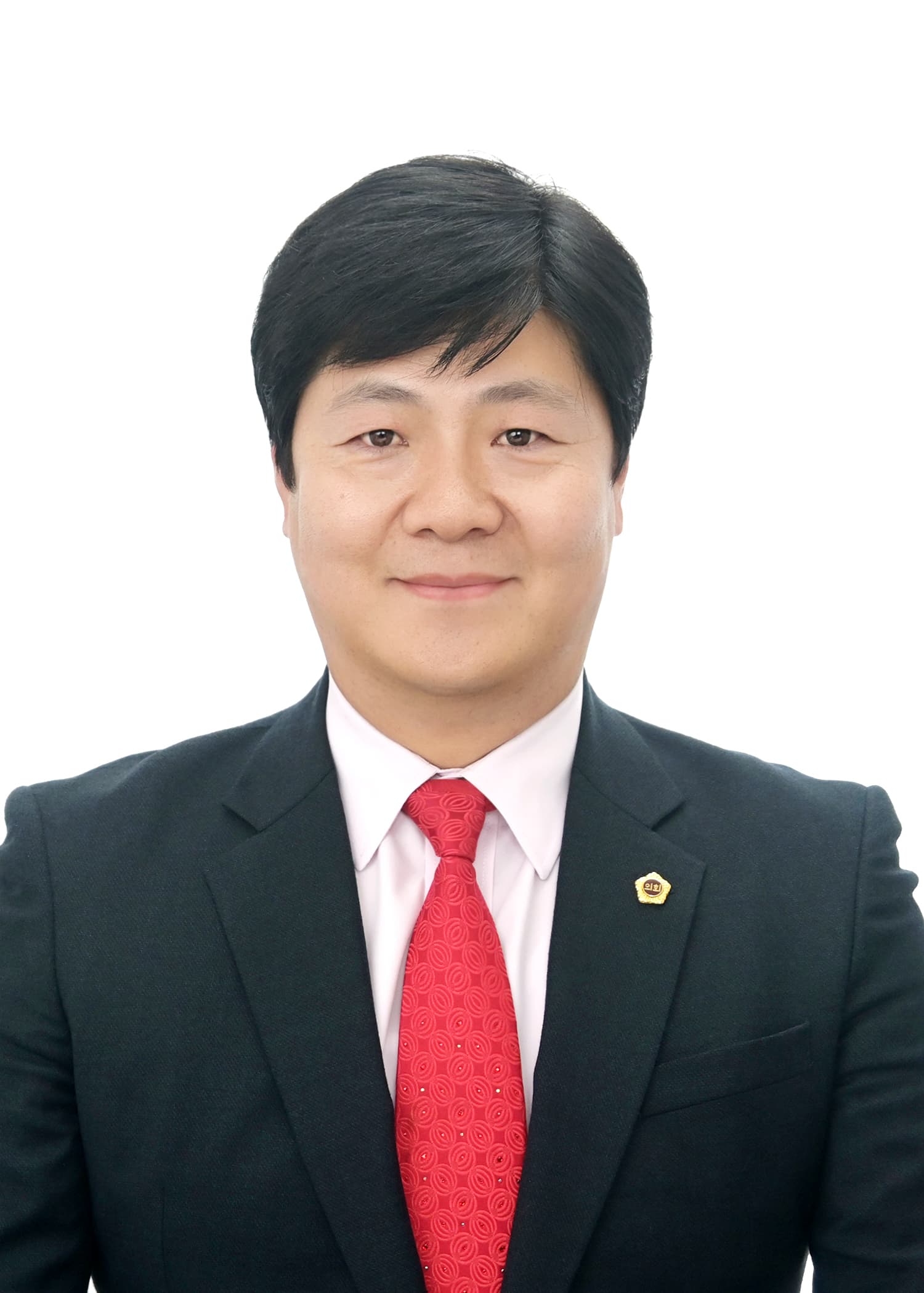 공진혁