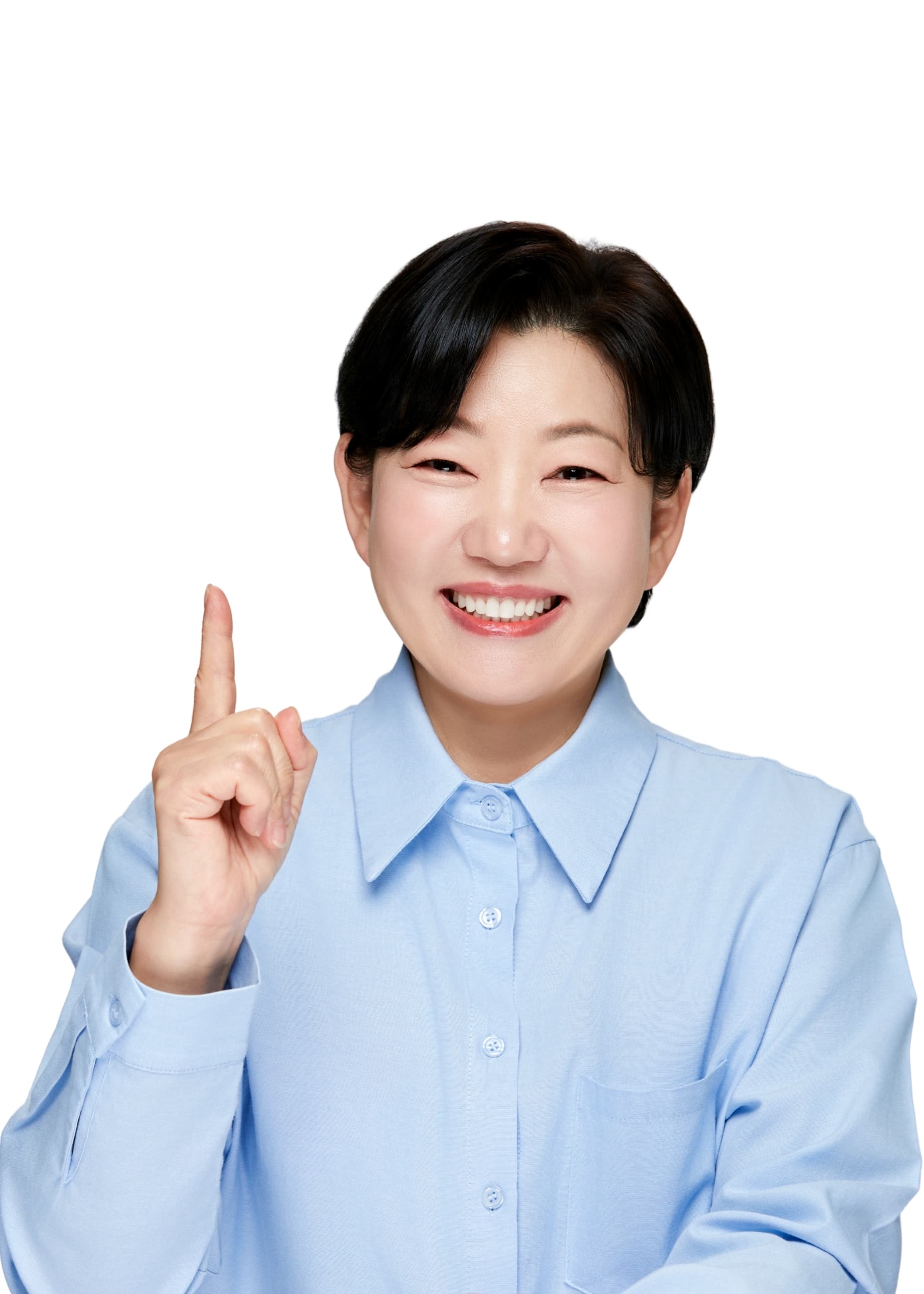 송금희