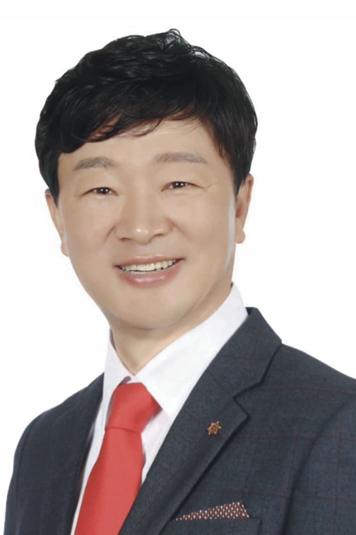 안기호
