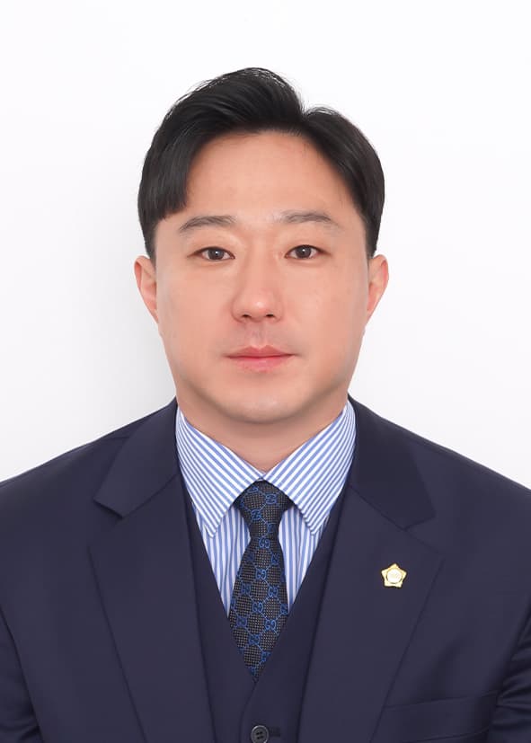 이동한