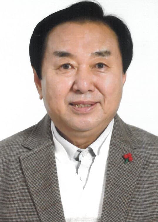 김성남