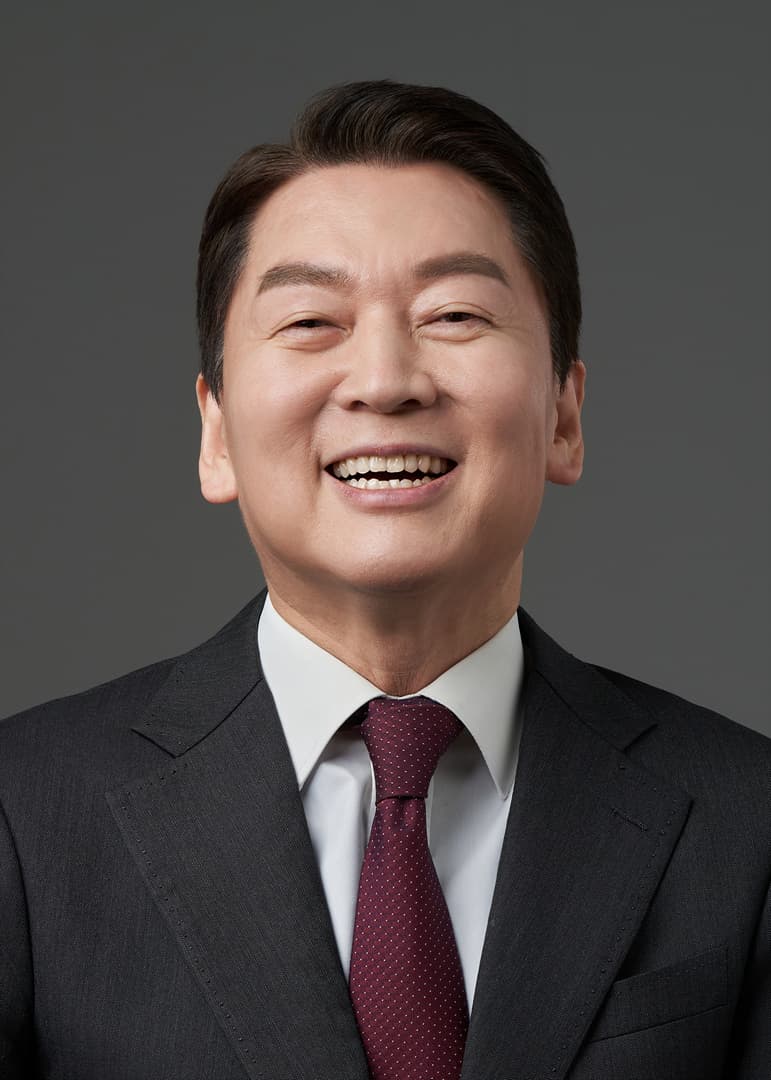 안철수